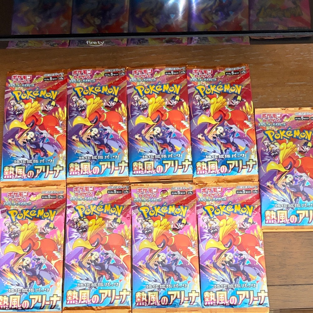 Pokemon Heatwave Japanese Packs 9